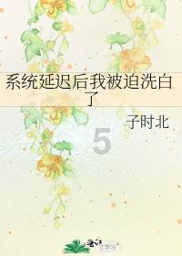 日本连环爆炸案凶手去世前供述内容曝光:后悔犯案 逃亡时未受过援助