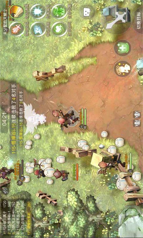 临汾市优秀返乡大学生志愿者评选开始啦!