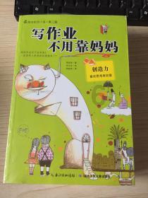 针织裙