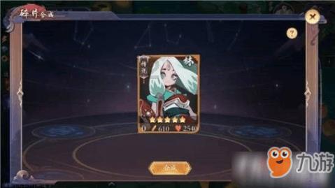 年轻就去深蓝!王者荣耀动画巅峰对决盛大举行