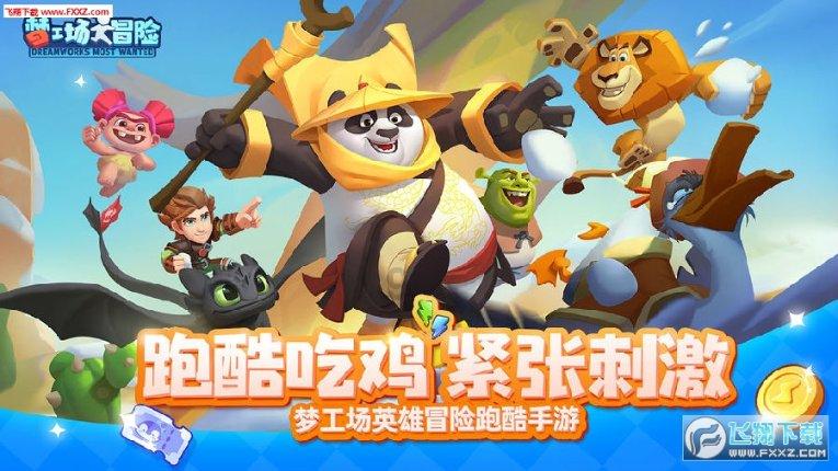 “我们对中国市场未来发展充满信心”（见证·中国机遇）