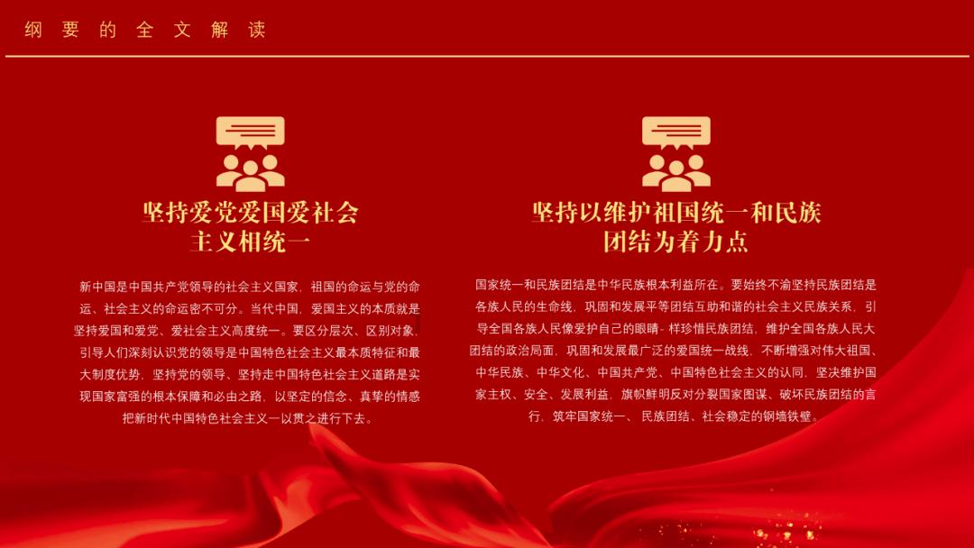数学测试题