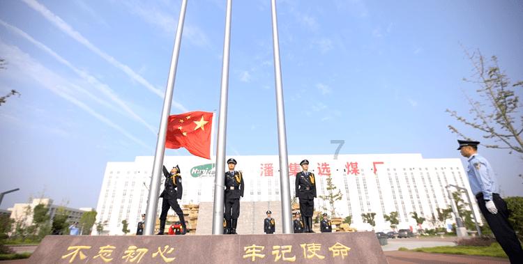 拯救被困的消防员