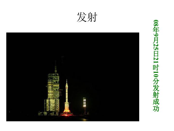 全战：不列颠王座