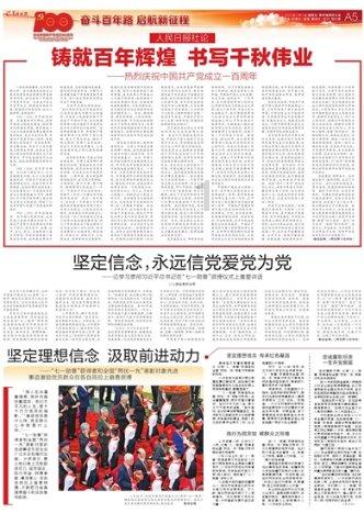 情况反转,胡塞武装果真不简单!美国真正实力曝光,事情已难收场