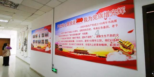 星际殖民2