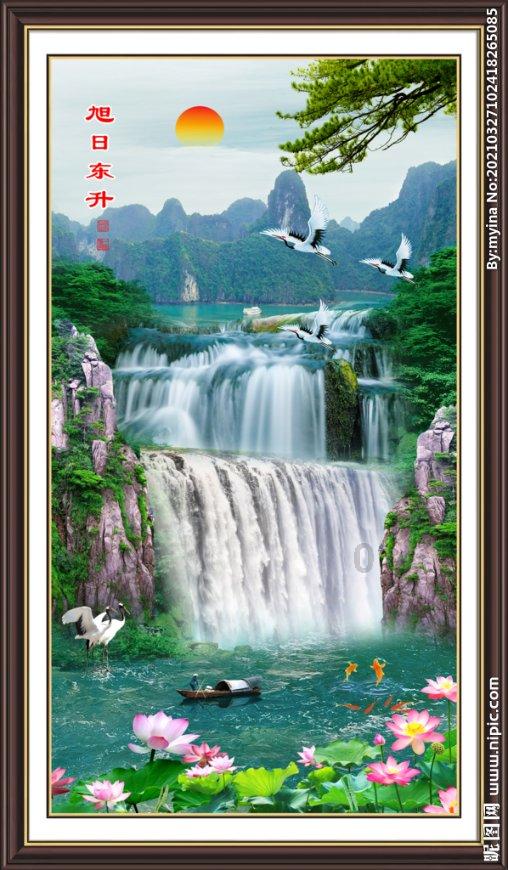 金庸群侠传5
