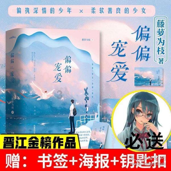 全民烧脑3去广告版
